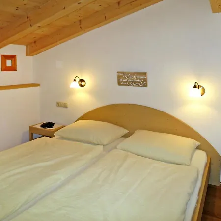 Haus Seitner - Bmg160 By Interhome Holiday home *